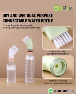 2 in 1 Bottle Cap Brush Multifunctional Water Bottle Corner Crevice Scrubber Cleaning Brush Online At Best Price In Pakistan