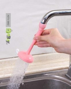 2 in 1 Silicone Kitchen Faucet Shower Tap online at the best price in Pakistan