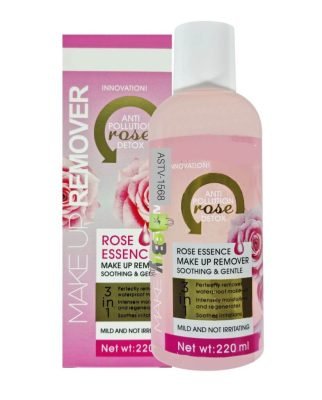 3 in 1 Makeup Remover Online Price In Pakistan