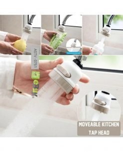 360 Degree Faucet Dishwashing Wizard At Best Price In Pakistan 4