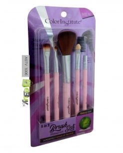 5 in 1 Makeup Brush Set In Pakistan