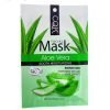 Aloe Vera Soothing Face Sheet Mask Online At Best Price In Pakistan