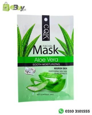 Aloe Vera Soothing Face Sheet Mask Online At Best Price In Pakistan