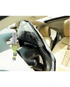 Anti-Heat Car Steering Wheel Sun Shade in Pakistan