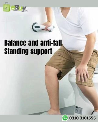 Anti Slip Support Bathroom Safety Helping Handle Online In Pakistan
