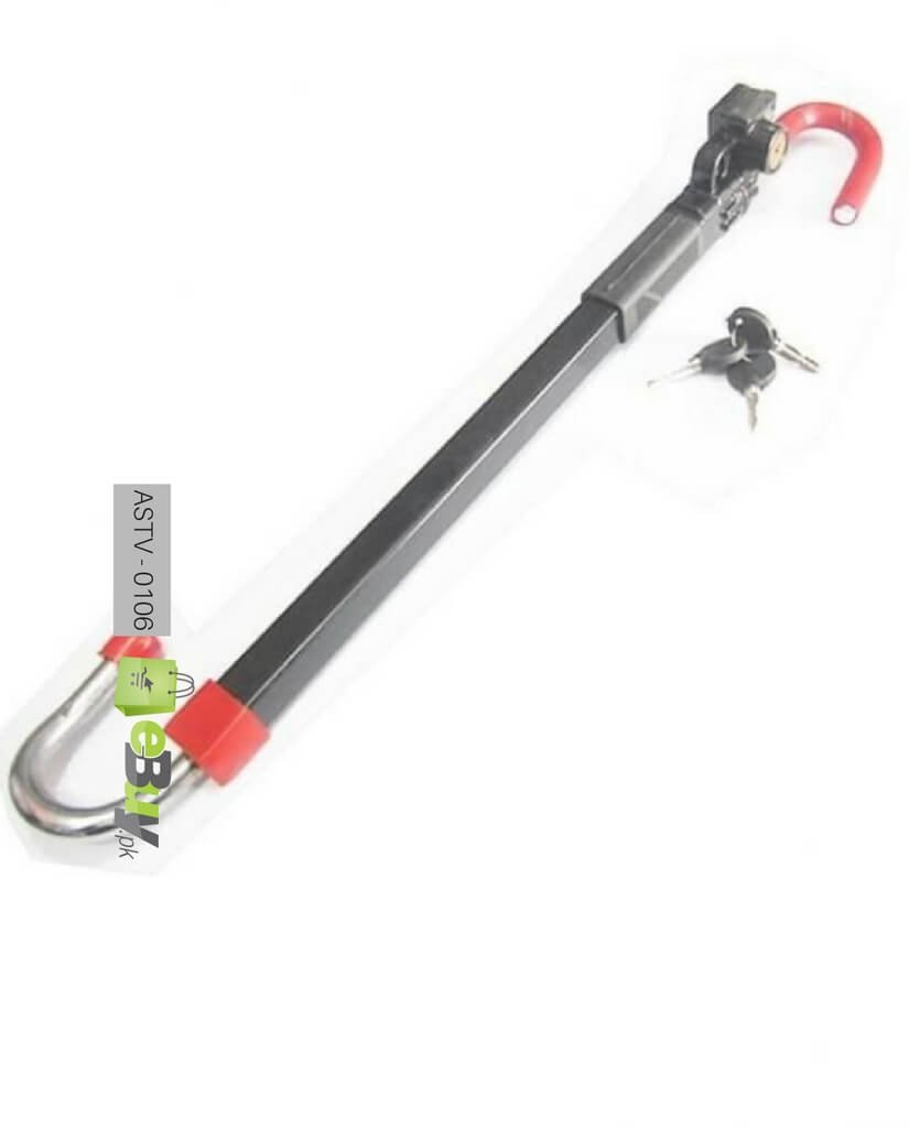 Anti-Theft Pedal Steering Wheel Lock Online in Pakistan
