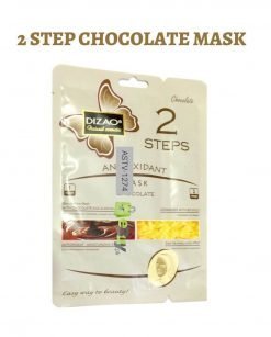 Antioxidant Chocolate Mask online in Pakistan