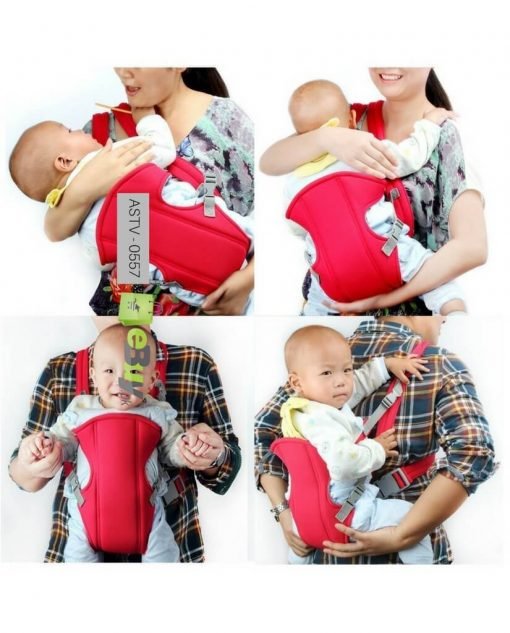 Buy Baby Carrier Bag At Best Price Online in PakistaneBuy.pk