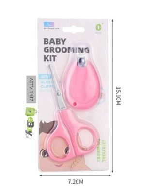Baby Nail Clippers 2 in 1 Grooming Set Best Price In Pakistan