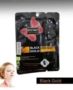 Black Gold Whitening Extravagant Mask online at best price in Pakistan