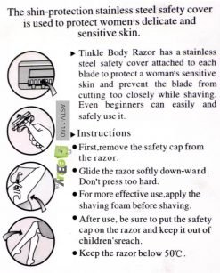 Body Razor Hair Remover Online Price In Pakistan