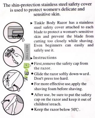Body Razor Hair Remover Online Price In Pakistan