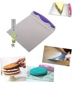 Cake Lifter Large Cookie Spatula Price In Pakistan