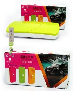 Car Tissue Box Dispenser Online Shopping in Pakistan