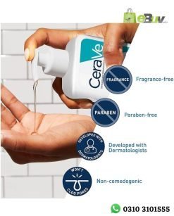 CeraVe Acne Control Cleanser Online At Best Price In Pakistan
