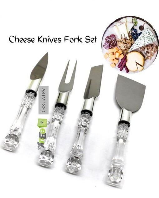 Buy Cheese Knives Fork Set online at best price in Pakistan
