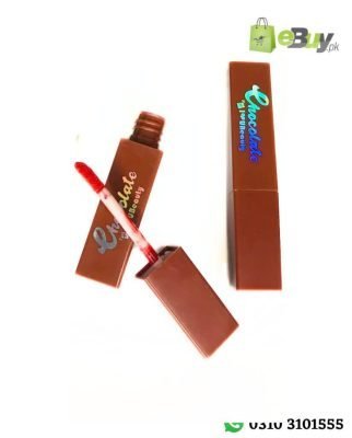 Chocolate Lip Gloss At Best Price In Pakistan