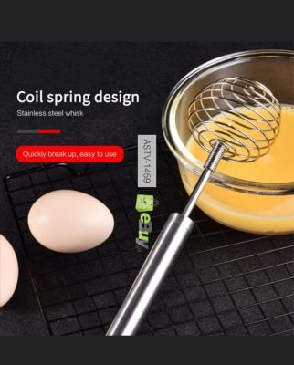 Coil Spring Manual Hand Beater Online In Pakistan