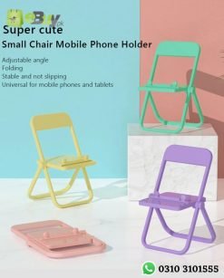 Cute Mini Chair Phone Stand Foldable Portable Mobile Phone Holder Online At Best Price In Pakistan