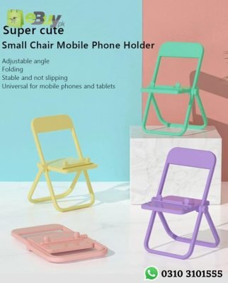 Cute Mini Chair Phone Stand Foldable Portable Mobile Phone Holder Online At Best Price In Pakistan