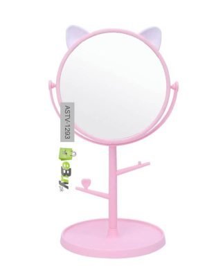 Cute Rotating Desk Mirror with Cosmetic Tray Online At Best Price In Pakistan