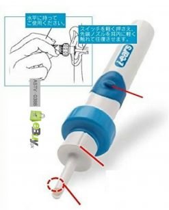 DEO Cross i-ears Online At Best Price in Pakistan