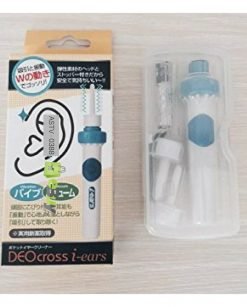 DEO Cross i-ears Online At Best Price in Pakistan