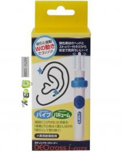 DEO Cross i-ears Online At Best Price in Pakistan