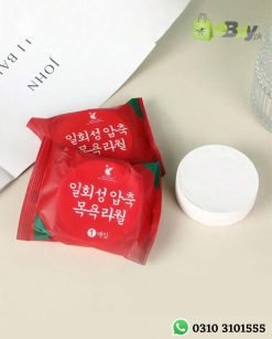 Disposable Compressed Bath Towel Online At Best Price In Pakistan