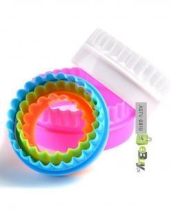 Double Sided Round Cookie Cutter Set Online In Pakistan
