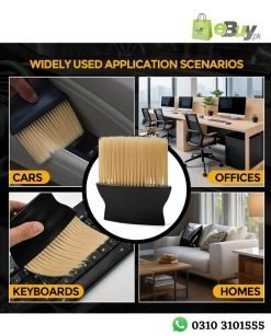 Dusting Brush With Handle Price In Pakistan