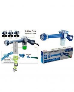 E Z Jet Water Cannon At Best Prince in Pakistan 4