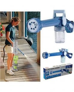 E Z Jet Water Cannon At Best Prince in Pakistan 4