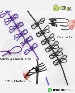 Elastic Clothes Drying Rope Online At Best Price In Pakistan