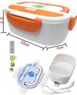 Electric Lunch Box Online Shopping in Pakistan