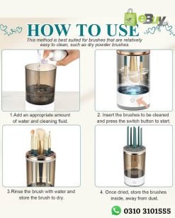 Electric Makeup Brush Cleaner Price In Pakistan