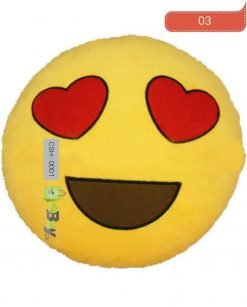 Emoji Cushions Online At Best Price in Pakistan 4