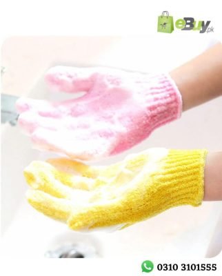 Exfoliating Gloves Online In Pakistan