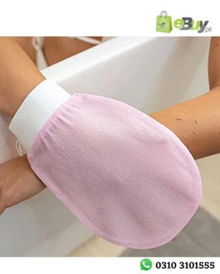 Exfoliating Hand Gloves Price In Pakistan