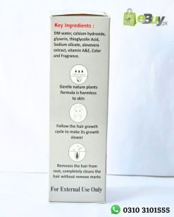 Facial Hair Removal Cream For Men and Women Online In Pakistan.jpg