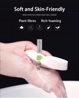 Facial Scrub Cleansing Sponge Online at Best Price in Pakistan