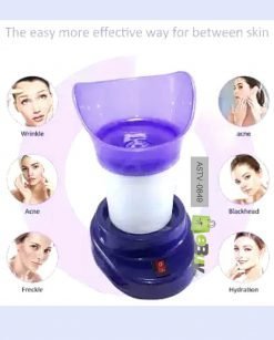 Facial Steamer For Face Steam & Inhaler Online at Best Price In Pakistan
