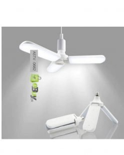 Fan Blade LED Bulb At Best Price In Pakistan 2