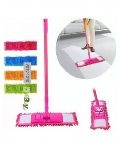 Floor Cleaning Mop online at best price in Pakistan
