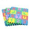 Foam Alphabet And Number Puzzle Online At Best Price In Pakistan