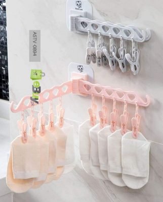 Foldable Socks Drying Hanger Online at Best Price In Pakistan