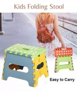 Folding Kids Stool Online at Best Price In Pakistan