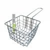 French Fry Basket Online At Best Price In Pakistan