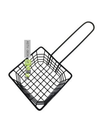 French Fry Basket Online Price In Pakistan