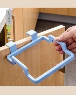 Garbage bag holder dustbin & towel rack price in Pakistan